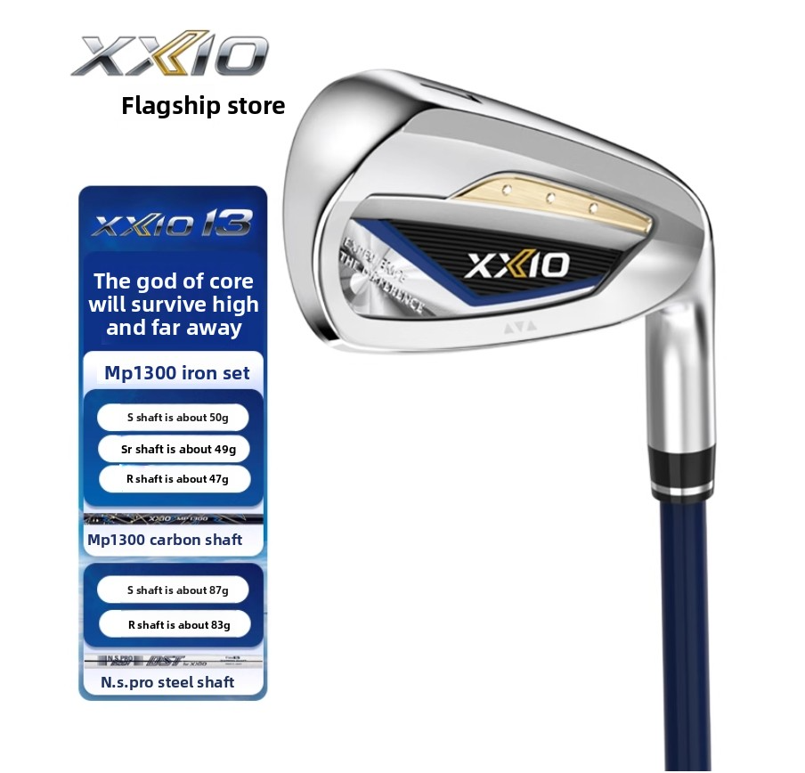 XXIO/XX10 MP1300 Golf Clubs, Men's Complete Set, Full Set of Golf Clubs, Easy to Hit with Long Distance