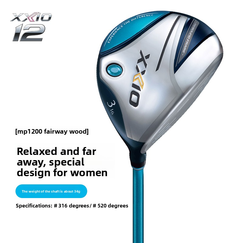 XXIO/XX10 MP1200 Golf Clubs, Women's Complete Set, Full Set of Golf Clubs, Easy to Hit with Long Distance