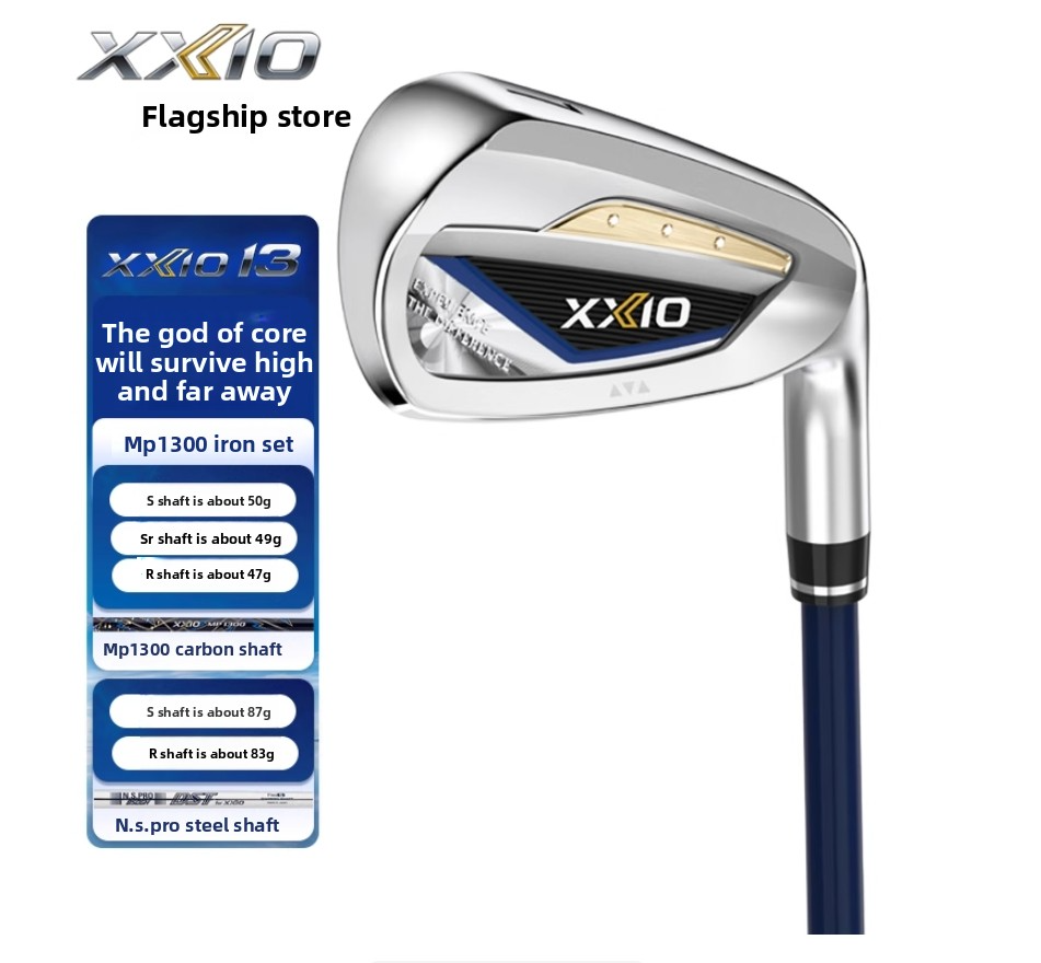 XXIO/XX10 MP1300 Golf Clubs, Men's Complete Set, Full Set of Golf Clubs, Easy to Hit with Long Distance