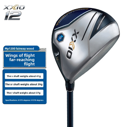 XXIO/XX10 MP1200 Golf Clubs - Men's Complete Set, Easy to Hit with Long Distance