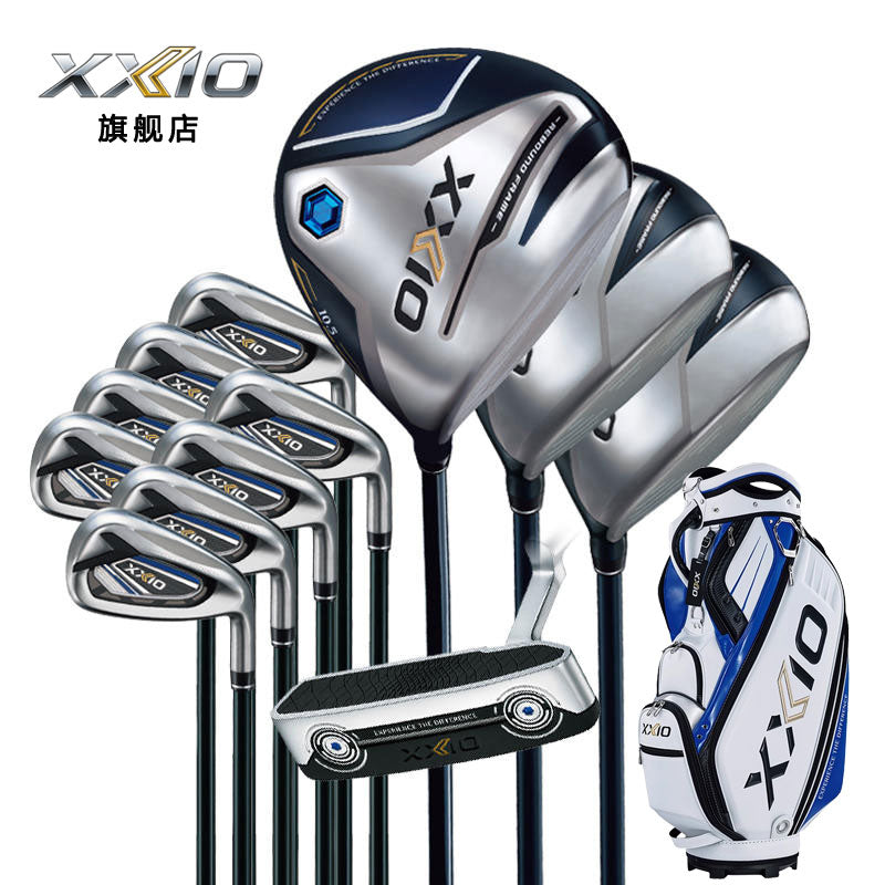 XXIO/XX10 MP1200 Golf Clubs - Men's Complete Set, Easy to Hit with Long Distance